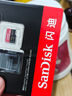 闪迪（SanDisk）64GB TF（MicroSD）内存卡 A1 U1 C10 至尊高速移动版存储卡 读速140MB/s 手机平板游戏机内存卡 实拍图