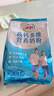 伊利高钙多维营养奶粉 成人奶粉 全家奶粉 营养品 早餐 高蛋白质 300g 实拍图