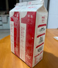 晨光供港壹号鲜牛奶946ml*2盒 巴氏杀菌低温鲜牛奶 家庭装 实拍图