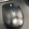 惠普（HP）CS10无线键盘鼠标套装 笔记本台式电脑通用办公无线键鼠套装 鼠标键盘无线自动休眠 【升级版】CS10无线键鼠套装黑色 实拍图