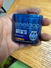 爱乐普（eneloop）充电电池7号七号4节高性能镍氢适用数码遥控玩具BK-4MCCA/4W无充电器 实拍图