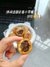 徽鑫安徽特产礼盒1520克合肥怀旧零食小吃送伴手礼品端午节日大礼包 特产大礼包（7件1086g） 实拍图