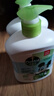 滴露（Dettol）洗手液茉莉绿茶清香500g*2 儿童洗手液家庭抑菌消毒 迪士尼 实拍图