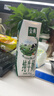 伊利金典纯牛奶整箱 200ml*12盒 3.6g乳蛋白 原生高钙 礼盒装 实拍图