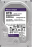 西部数据（WD）8TB 监控级机械硬盘 WD Purple 西数紫盘 SATA 256MB CMR垂直 安防存储 3.5英寸 WD85PURZ 实拍图