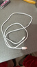 Apple/苹果 60W USB-C数据线-1米 type-c苹果充电线手机数据线 苹果17充电线iphone17充电线 实拍图