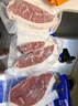 春禾秋牧 阿根廷安格斯100天西冷牛排套餐1.2kg/4-6片装 原切牛肉生鲜冷冻 实拍图