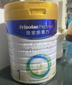 美素佳儿（Friso）皇家美素力1段 婴儿配方奶粉 0-6月适用 荷兰原装进口 新国标 800g 1罐 （会员更划算） 实拍图