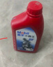 美孚（Mobil）美孚旋风4T 摩托车机油 四冲程摩托车机油 10W-40 SF级 1L 实拍图
