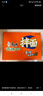 康师傅方便面 经典干拌面 香辣牛肉面108g*12盒 泡面整箱速食 方便食品 实拍图