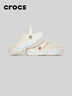 卡骆驰（CROCS）洞洞鞋贝雅卡骆班轻便耐磨一脚蹬休闲鞋|205089 冬日白/彩色-1LI 37 /38(230mm) 实拍图