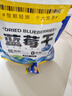 三只松鼠每日蓝莓干500g 蜜饯果干酸甜休闲零食下午茶孕妇儿童健康零食 实拍图