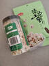 十月稻田 莲子 400g 湘潭产去芯磨皮白莲子 桂圆百合银耳羹煲汤食材 实拍图