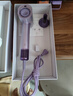 米家小米高速水离子电吹风机H701家用大风力速干降噪负离子护发吹风筒 星钻紫 送女友生日礼物国家补贴 实拍图