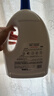 威露士衣物消毒液原味3L 内衣裤袜除菌液 杀菌99.9% 除螨  可配洗衣液用 实拍图