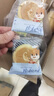 三只松鼠肉松饼1000g 黄金肉松饼早餐代餐休闲零食办公室点心面包量贩箱装 实拍图