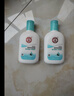 大宝SOD蜜300ml青花香型乳液面霜润肤补水保湿霜护肤品男女士身体乳 实拍图