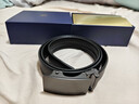海澜之家男士皮带商务自动扣休闲腰带年轻人潮流裤带生日礼物送男友送老公 实拍图