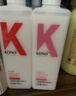 KONO卡厘洋甘菊洗发水控油蓬松去屑止痒留香500ml*2洗头露膏男女士 实拍图
