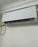格力（GREE）1.5匹天仪 新1级能效变频 壁挂式卧室省电空调挂机KFR-35GW/(35504)FNhAa-B1 家电国家补贴 实拍图