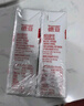 德亚（Weidendorf）德国进口全脂高钙纯牛奶200ml*24盒 整箱装学生营养早餐 实拍图