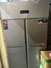 英联瑞仕【已补贴20%】四门冰箱商用水果蔬菜六门保鲜柜餐饮厨房酒店双温冷藏冷冻大容量不锈钢四开门冰柜 豪华款四门上冷藏下冷冻【铜管制冷】 实拍图