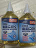 巨奇严选 去油渍衣服去油王100ml衣物去油污渍神器强力清洁剂校服净 实拍图