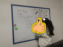 飞博士90*120cm软白板墙贴不伤墙可移除磁性小白板办公写字板挂式磁力黑板家用可擦儿童画板涂鸦墙纸 实拍图