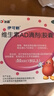 伊可新维生素AD滴剂（胶囊型）50粒1岁以上3盒装儿童维生素ad滴剂ad伊可新ad维生素a助长高1-3岁3-6岁7岁以上 实拍图