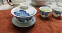 苏氏陶瓷三才盖碗手绘青花陶瓷薄胎功夫泡茶碗带两个茶杯礼盒装 实拍图