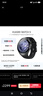 HUAWEI WATCH 5 46mm基础款深锖色不锈钢表壳苍穹黑首创X-TAP智感窗eSIM通信手表华为智能手表watch5 实拍图