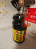 海天 味极鲜1.9L+燕庄头道芝麻油100ml 炒菜凉拌调味品 实拍图