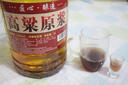 优良心选【泡酒 | 粮食酒】泸州浓香十斤桶装白酒纯粮食原浆高粱酒散装 52度 纯酿 【高粱酒自饮泡酒皆可】 实拍图