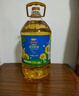 金龙鱼 食用油 葵花籽清香型调和油5L （新老包装随机发货） 实拍图