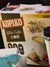 可比可（KOPIKO）速溶咖啡豪享白咖啡30g*24 三合一咖啡粉冲调饮品 印尼进口 实拍图