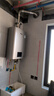 林内（Rinnai）【鲸吨吨虎鲸】20L大升数燃气热水器 【家电国家补贴15%】全量水伺服恒温 20GD72（JSQ40-GD72） 实拍图