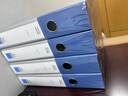 得力（deli）10只55mmA4加厚PP粘扣文件盒档案盒资料盒凭证文件收纳盒办公用品财会用品27036蓝色得力办公好物 实拍图