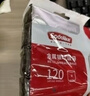 Sodolike尚岛背心垃圾袋黑色50*65cm1000只单面1丝点断式手提整箱装 实拍图