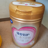 飞鹤星飞帆系列小罐婴幼儿配方奶粉【复购大罐返全款】25年3月生产 臻爱倍护1段150g 实拍图