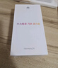 华为（HUAWEI）畅享 70X  活力版 国家补贴15%新品手机上市 手机巨鲸长续航 双曲护眼屏 五星耐摔 鸿蒙曲面屏手机 曜金黑 256GB 官方标配 实拍图