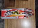晨光（M&G）文具Q7 拔帽中性笔学生0.5红笔签字笔商务子弹头考试水笔办公用品 红色 12支/盒 实拍图