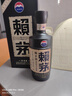 赖茅 传承蓝 酱香型白酒 53度 500ml 单瓶装（新老包装随机发货） 实拍图