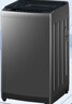 海尔（Haier）全自动波轮洗衣机小型京东自营10公斤大容量一级能效【XQB100-Z719】家电国家补贴家用 宿舍出租房 实拍图