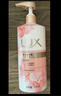 力士(LUX)沐浴露 焕亮粉樱香 淡雅香氛 爽肤沐浴乳1000g留香 实拍图