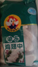 大用单冻鸡翅中 2斤 冷冻鸡翅膀烤鸡翅炸鸡翅鸡肉 卤鸡翅中 清真食品 实拍图