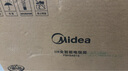 美的（Midea）低糖电饭煲电饭锅0涂层家用4升IH加热316L不锈钢内胆多功能电饭煲4-5人MB-HS451S政府补贴 实拍图