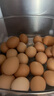 1号会员店富硒鲜鸡蛋30枚 源头直发 净重3斤 实拍图