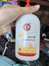 大宝SOD蜜300ml双支装乳液面霜润肤补水保湿霜护肤品男女士身体乳 实拍图