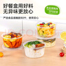 特美居（temeiju）一次性碗1000型*30套食品级圆形带盖饭盒餐盒打包外卖野餐可微波 实拍图