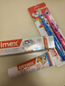 ELMEX儿童牙膏50ml+儿童牙刷2支套装 实拍图